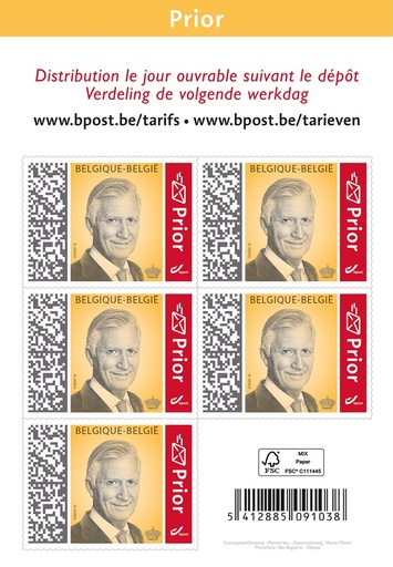 [POS-1PZPRI] Postzegels Bpost nationaal prior (50)