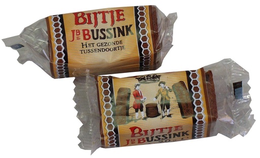 [TIM-37610] Koekjes Bussink Horeca Bijtjes 20g (75)