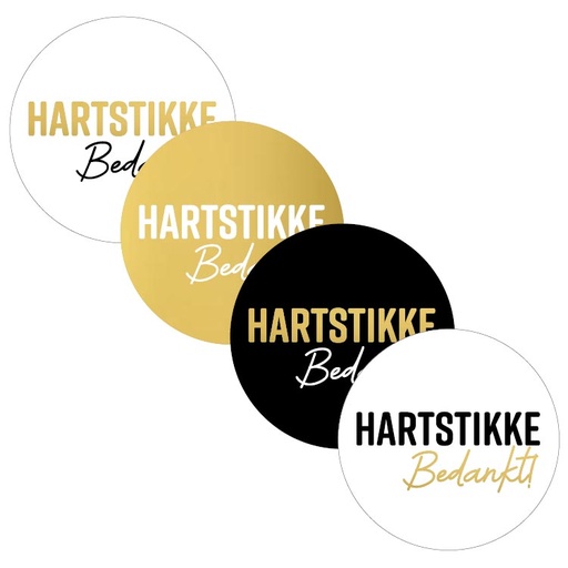 [TIM-014894] Etiketten KP "Hartstikke Bedankt" Ø40mm 4 varianten (250)